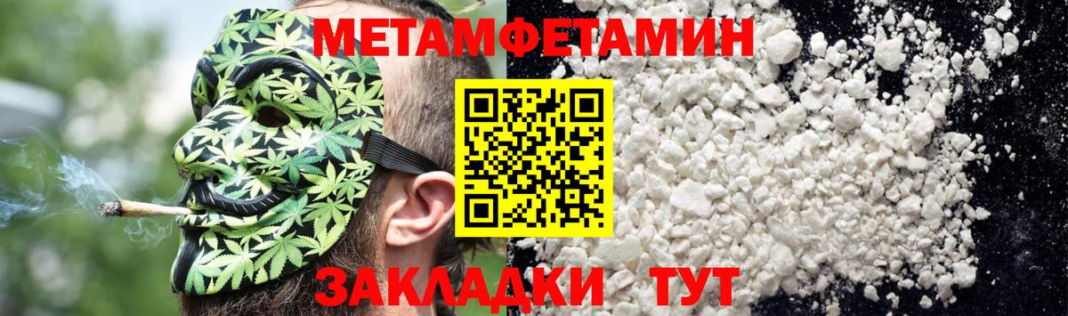 АМФ  АМФ Premium  АМФ  Вход с VPN  Зерноград 