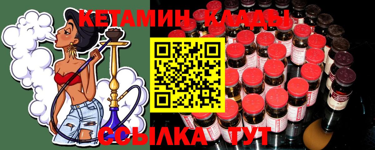ГЕРОИН Зерноград