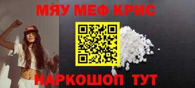 амф Малгобек