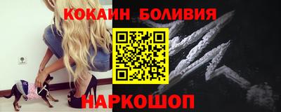 герыч Мариинск