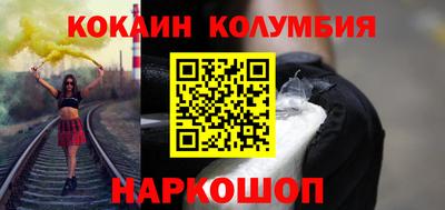 apvp Малоярославец