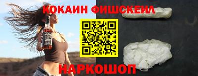 герыч Мариинск