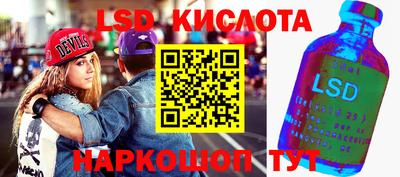 амф Малгобек