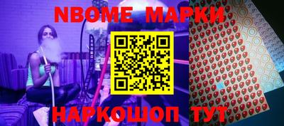 амф Малгобек