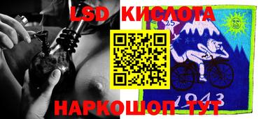 apvp Малоярославец