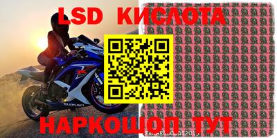 apvp Малоярославец