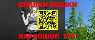 герыч Мариинск