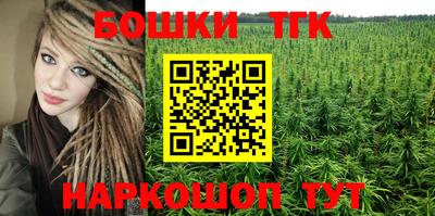 амф Малгобек