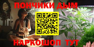 амф Малгобек