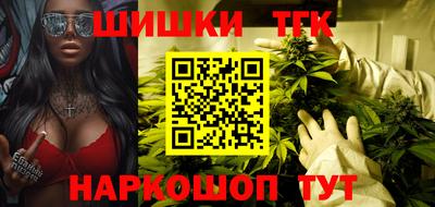 амф Малгобек