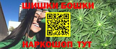 apvp Малоярославец