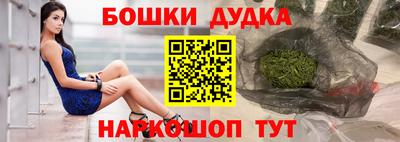 apvp Малоярославец