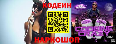 герыч Мариинск