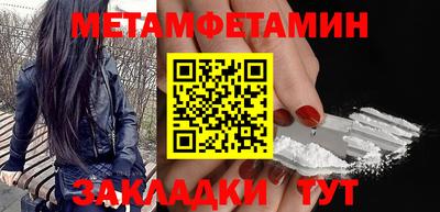 apvp Малоярославец