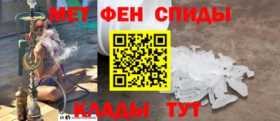 амф Малгобек