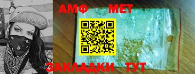 apvp Малоярославец