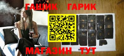 mix Можга