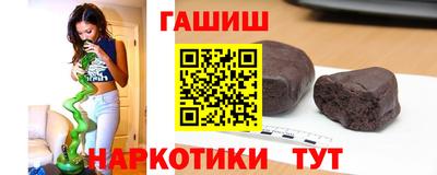 амф Малгобек