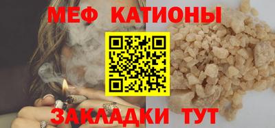 амф Малгобек