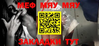 apvp Малоярославец