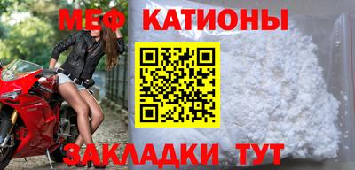 амф Малгобек