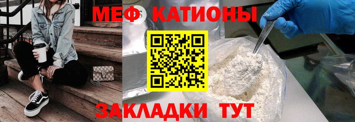 Мефедрон кристаллы  Марихуана  Вход с VPN  Зерноград  ГАШИШ  НБОМе 